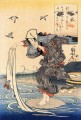 Mujer lavando ropa en el río Utagawa Kuniyoshi Ukiyo e.